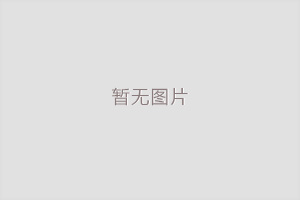 鐢?shù)鍔ㄨ皟鑺傞榾鏍囧噯